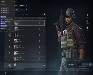 三角洲大战场辅助流透视自瞄效果